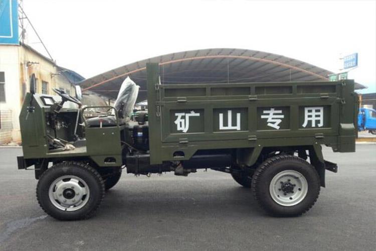 矿用四不像自卸车